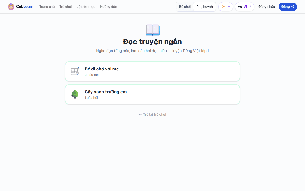 CubLearn story reading screen